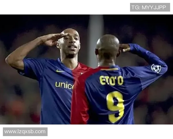 穿4号球衣的足球明星们及其传奇表现解析